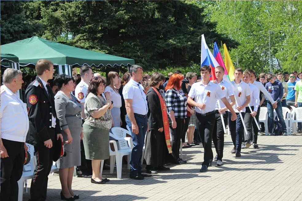 Население павловская краснодарский край. Администрация Павловского района Краснодарского края. Глава администрации Павловского района Краснодарского края. Администрация Павловского района Воронежской области. Праздник колледжа.