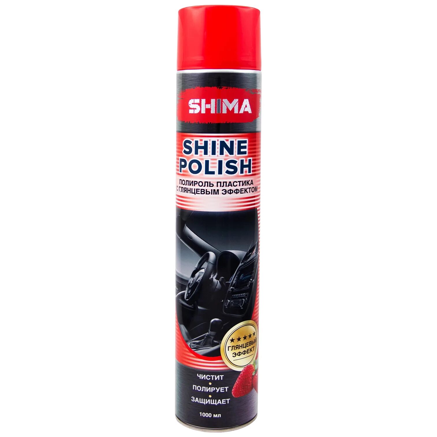 Полироль пластика премиум Шима. Shima Premium Shine Polish аэрозоль. Полироль парфюмированный для пластика Shima. Shine Systems полироль для пластика.