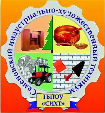 Сайт сихт