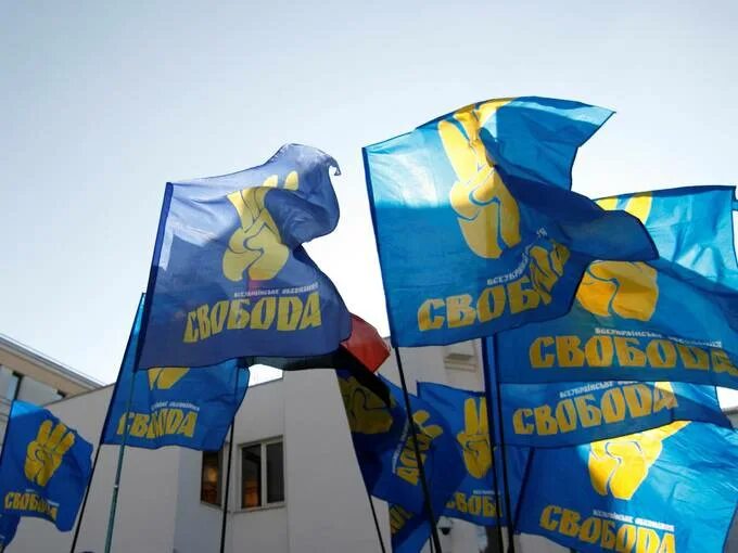 Во свобода. Свобода. Боротьба триває Украина.