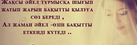 Порно в шұлықтар куннилингус