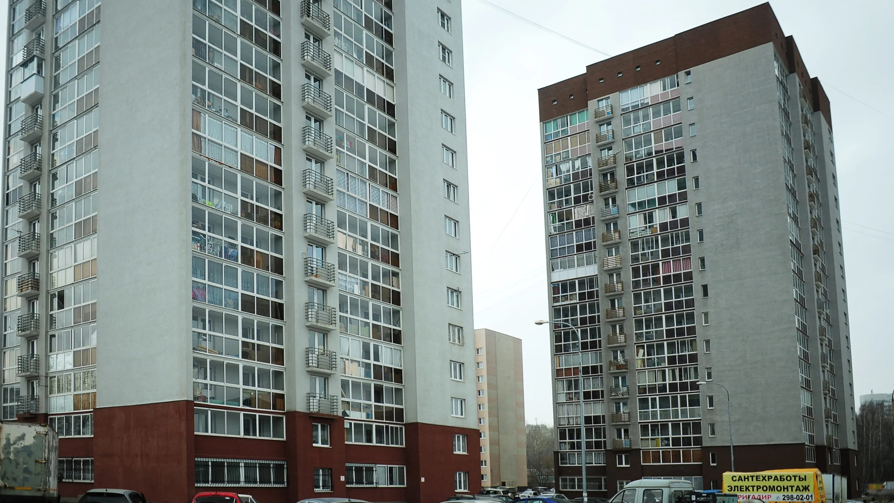 Парковый микрорайон екатеринбург улицы. Парковый микрорайон екатеринбург. Парковый рынок екатеринбург. Парковый микрорайон екатеринбург. Парковый микрорайон екатеринбург улицы.