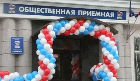 Оформленные партии
