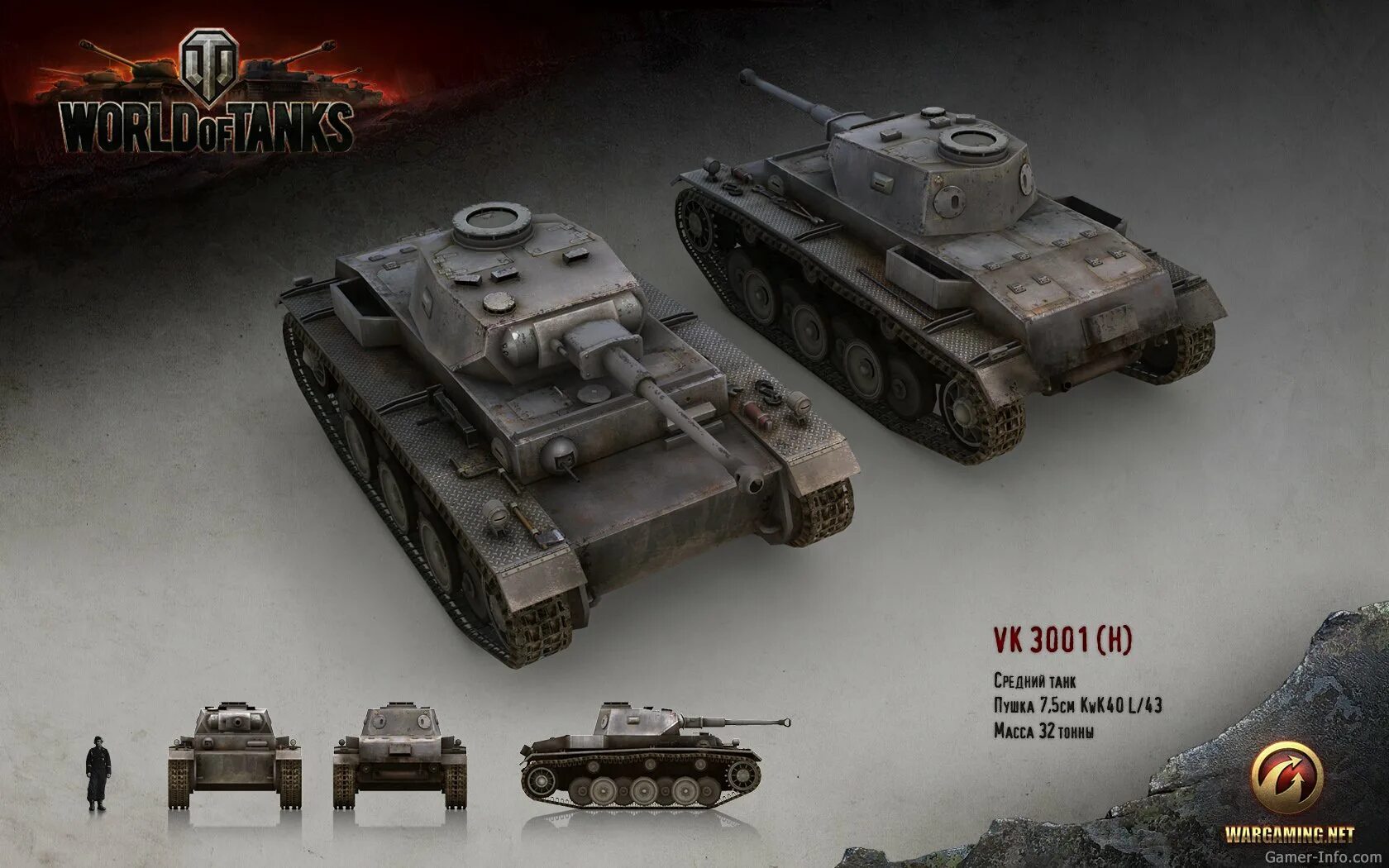 Ударник мир танков. Т-34 World of Tanks. Танк т 34 в игре World of Tanks. Танк т 34 из ворлд оф танкс. Т 34 85 вот.