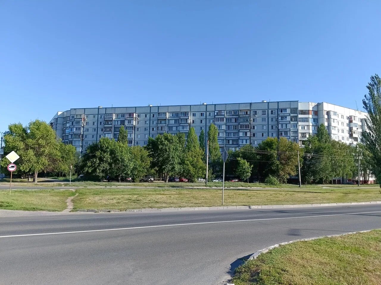 Балаково парк жилгородок. Саратовское шоссе 58 балаково. Dns балаково. Саратовское шоссе 58. Саратовское шоссе 58.