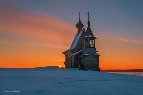 Северу 9 лет