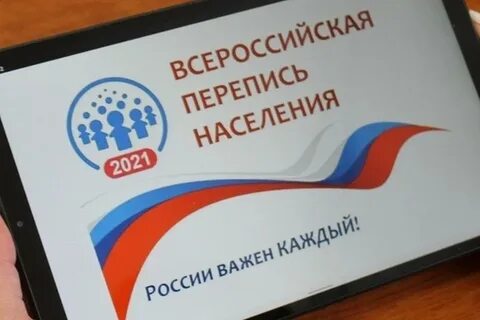 Синяя карта с 15 октября 2024