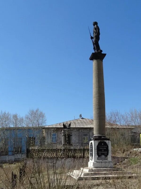 Маршрут верхний уфалей екатеринбург. Верхний уфалей челябинск карта. Верхний уфалей касли. Верхний уфалей касли. Нязепетровск челябинская область на карте.