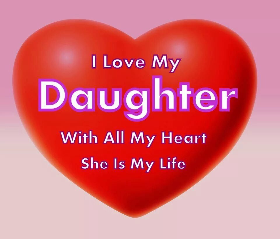 My daughter goes to a