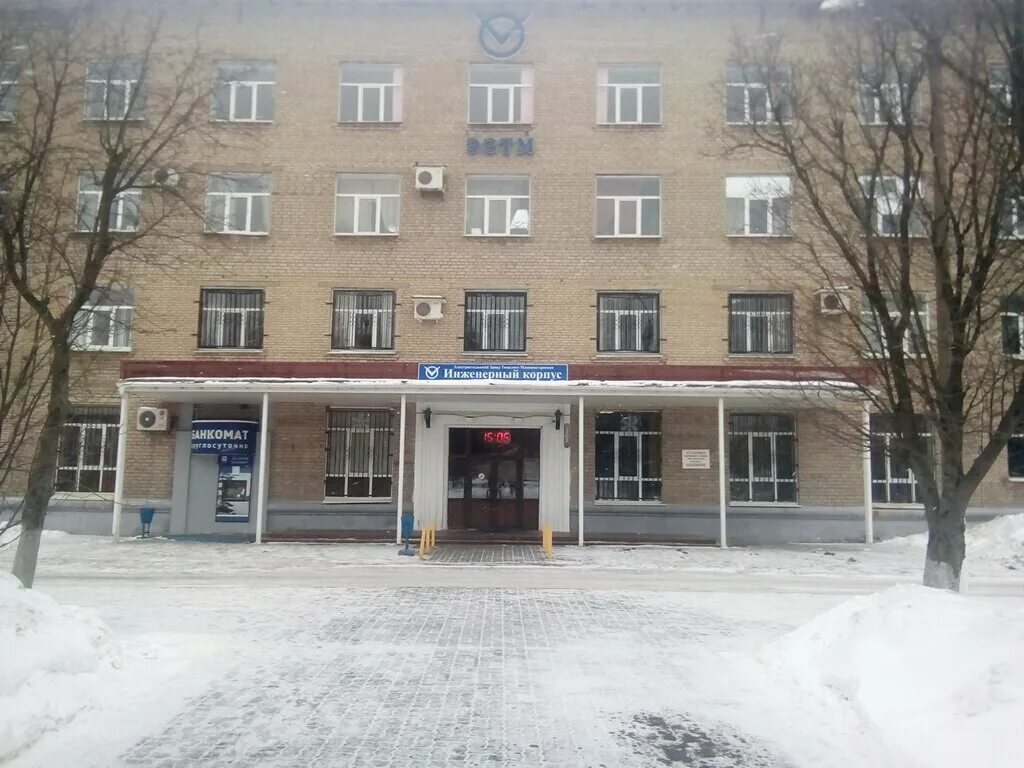Мировой судья электросталь. Машиностроительный завод электросталь. Тц русь электросталь. Оао «электростальский завод тяжелого машиностроения». М сервис электросталь.