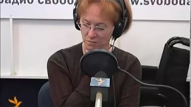 День ясина