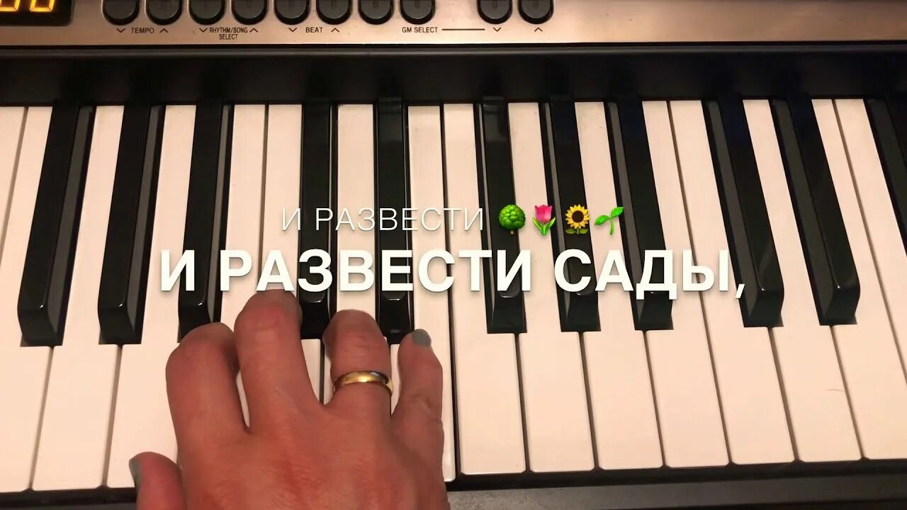 Волшебник недоучка мультфильм. Волшебник недоучка ноты. Пугачева волшебник недоучка. Волшебник недоучка ноты для фортепиано. Волшебник недоучка караоке.