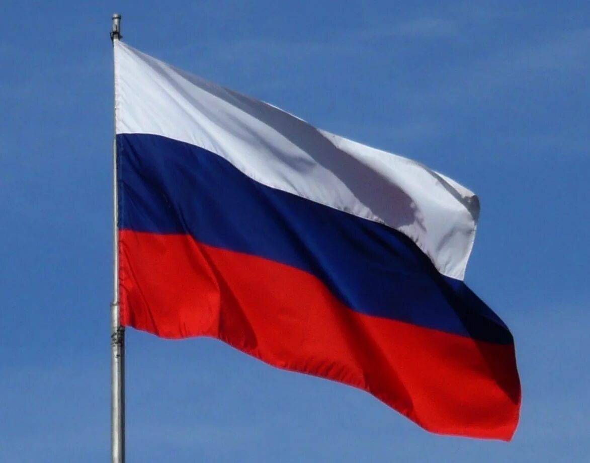 Российские ве. Триколор флаг. Кремль флаг. Российские ве. Белый дом в кремле москва.