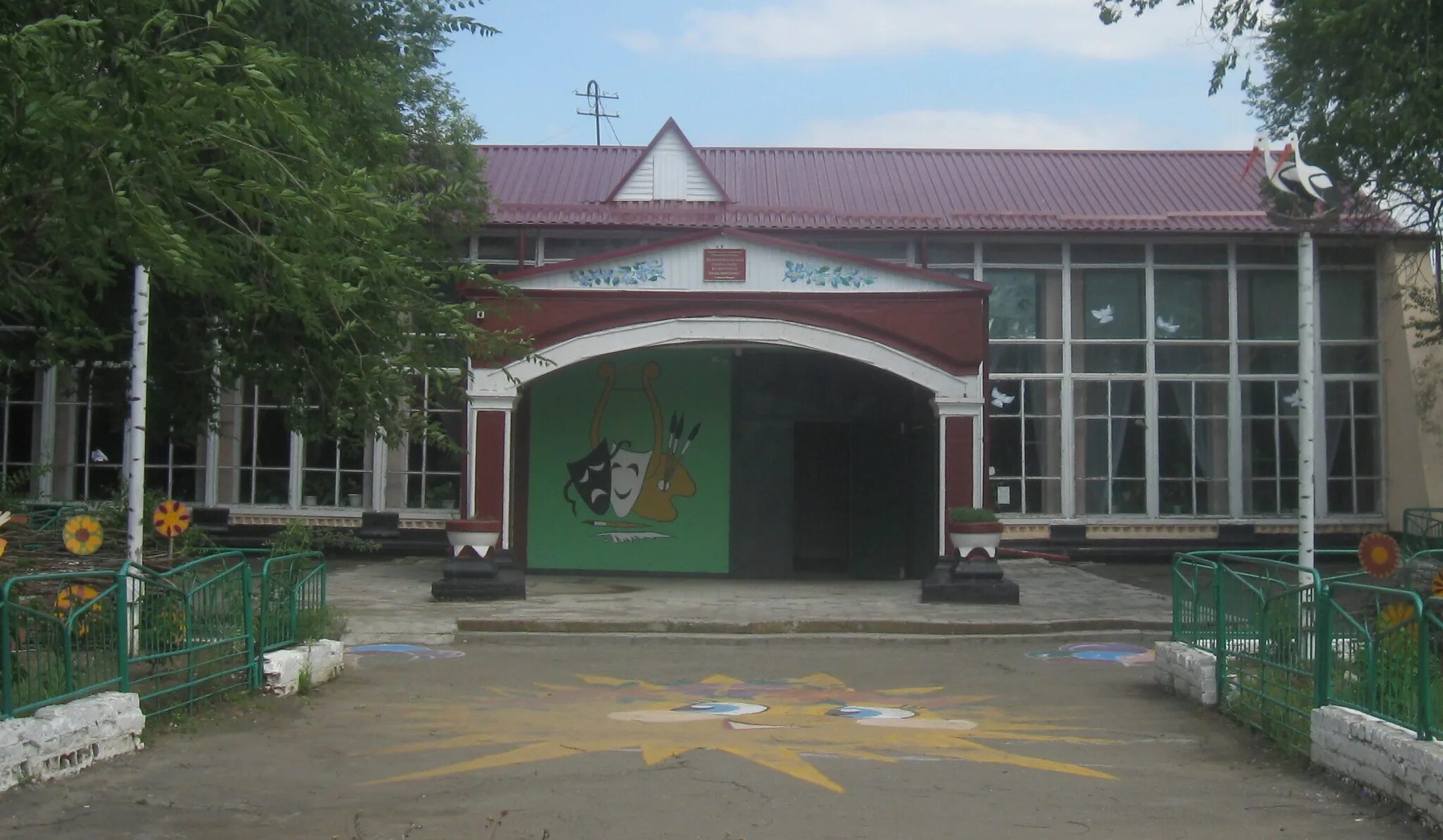Погода новом янкуле 14 дней