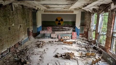 Чернобыль 2023