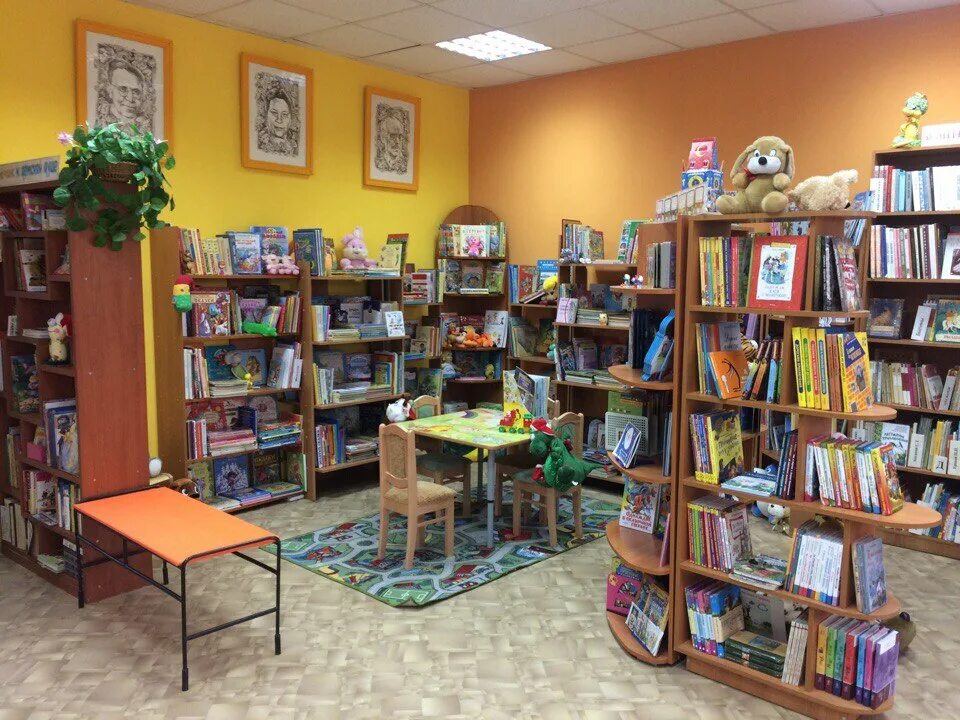 Частые посещения библиотеки. Посетители библиотеки. Детскую библиотеку посещают 327. Посещение библиотеки. Экскурсия в библиотеку для детей.