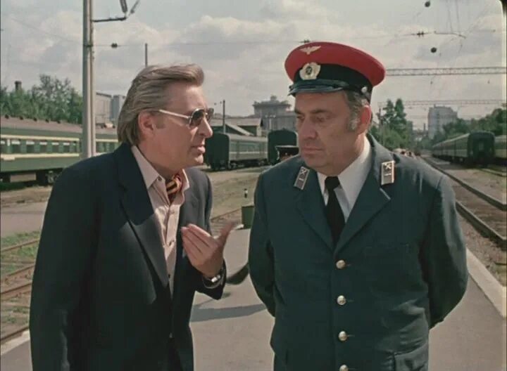 Вокзал для двоих басилашвили с дыней. Вокзал для двоих вера. Людмила гурченко вокзал для двоих. Кафе вокзал для двоих кандалакша. Догилева вокзал для двоих.