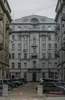 Соляной дом
