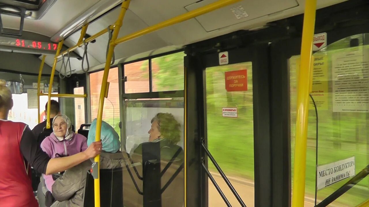 Идет 74 автобус. Идет 74 автобус. Лиаз 5256. Нефаз уфа 74. Остановка ипподром киров.