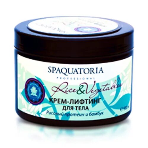 Лифтинговый крем для тела. Крем spaquatoria. крем для тела лифтинг. крем для тела с подтягивающим эффектом. крем для тела с ламинарией.