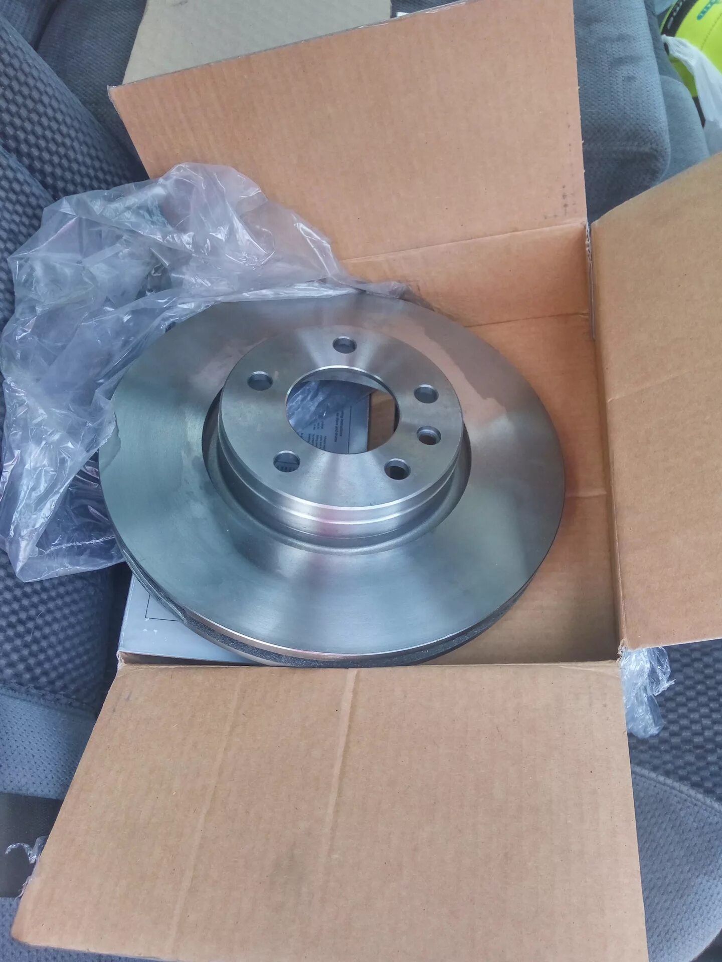 R1032pca. Lpr диски. Lpr тормозные диски отзывы. Lpr тормозные диски отзывы. Lpr тормозные диски отзывы.