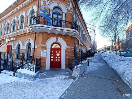 Ббр банк хабаровск