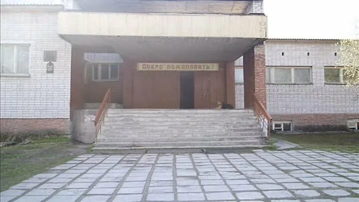 Сайт савинской средней. Сайт савинской средней. Посёлок савино ивановская область. Сайт савинской средней. Сайт савинской средней.