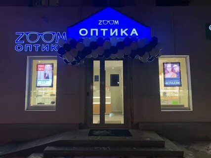 Радищева 47 тверь