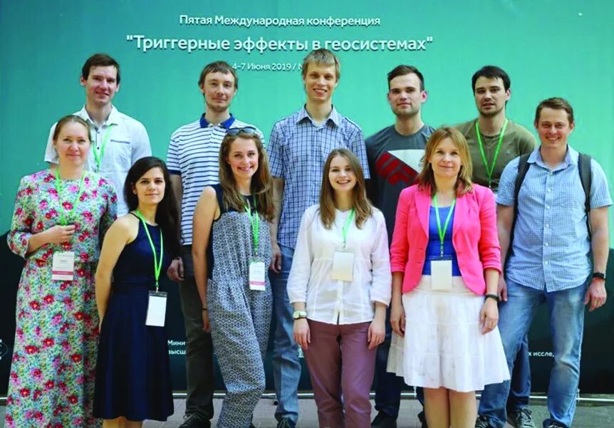 в своей диссертации молодой ученый привел. в своей диссертации молодой ученый привел. в своей диссертации молодой ученый привел. новиков святослав игоревич нииар. в своей диссертации молодой ученый привел.