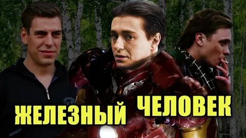 Отцы будет продолжение