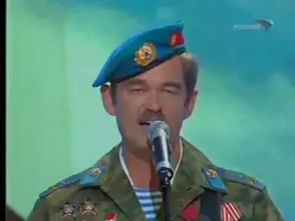 Песня связистам голубые береты
