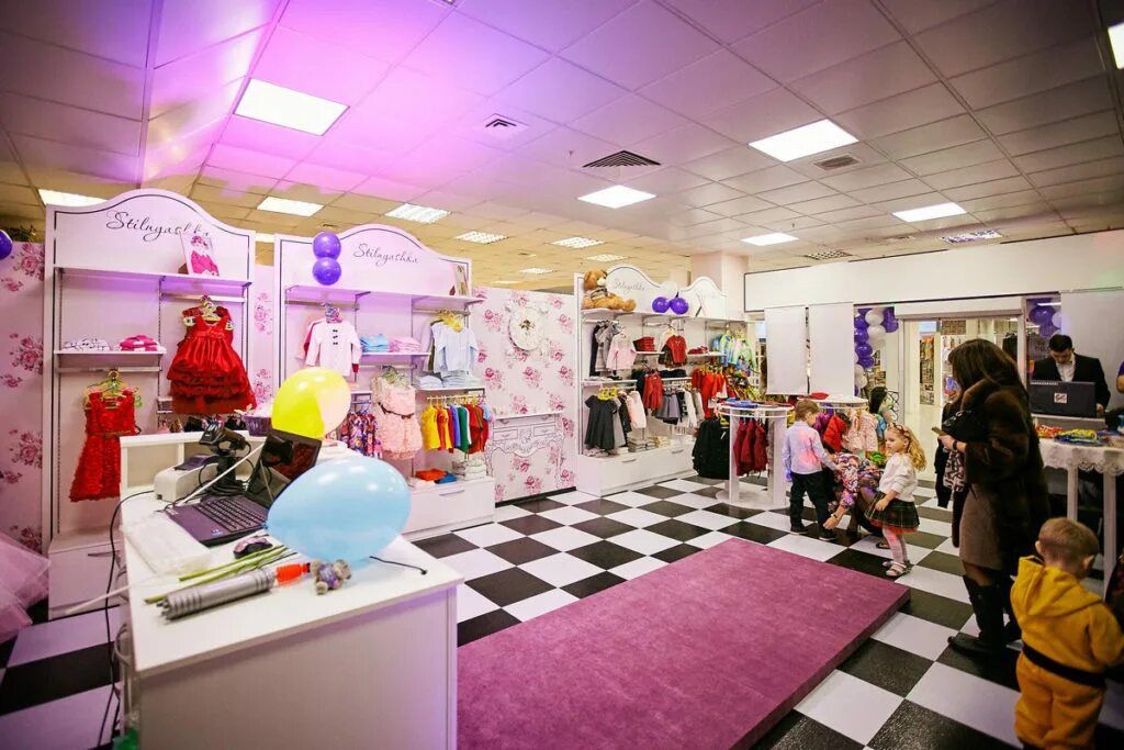 Г. Детские мир магазин. Детские магазины благовещенск. Художественный магазин благовещенск. Магазин хэппи воронеж.