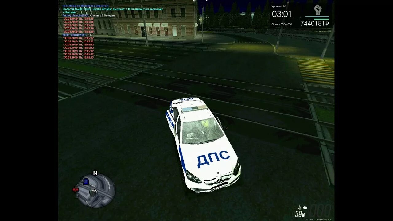 Радмир рп дрифт. Очс мта провинция. Жб мта. Республика провинция мта. Провинция мта лотерея круг.