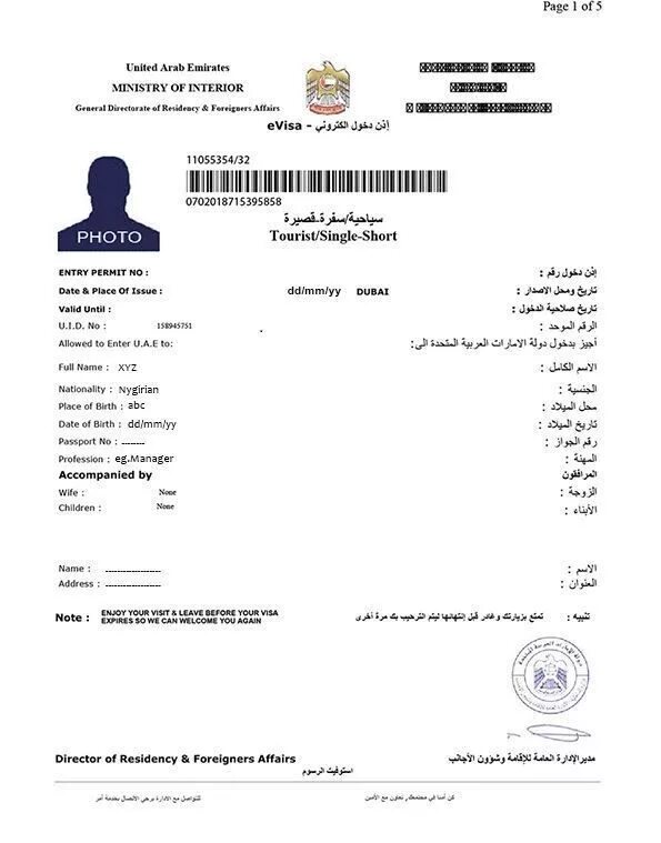 Uae visa