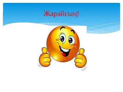 Орыс көше шлюха жігіттерді трахает