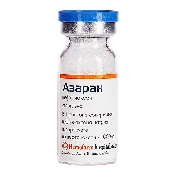 цефтриаксон порошок 1 г 1 флакон. бактомед 1. цефтриаксон уколы аптека. цефтриаксон порошок 1 г флакон. цефтриаксон бзмп.