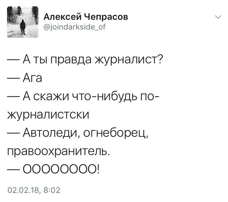 Что нибудь последнее. Мемы скажи что нибудь по. скажи что-нибудь. а ты правда скажи что-нибудь на. а скажи что-нибудь по мем.