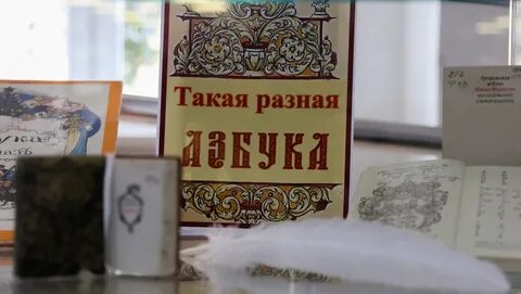 Ставрополь выходные дни