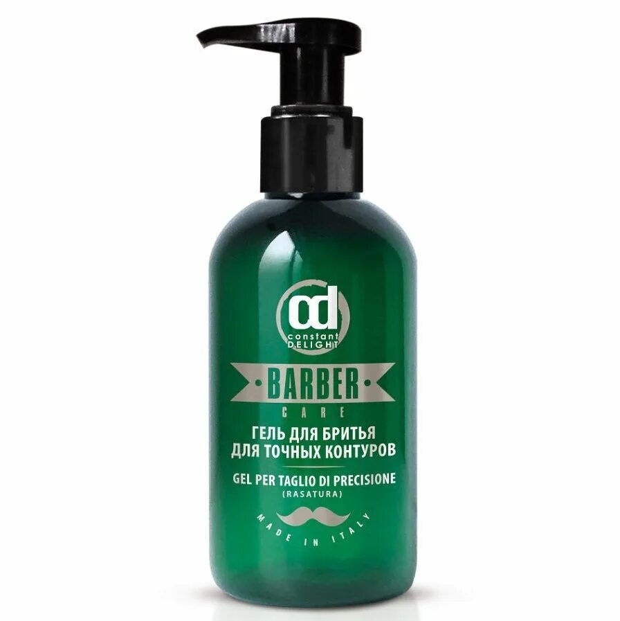 Шампунь для головы. Шампунь от перхоти лечебный. Применение shampooing. Применение shampooing. Парикмахер моет голову.