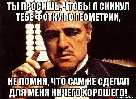 Не знаю как тебе скинуть