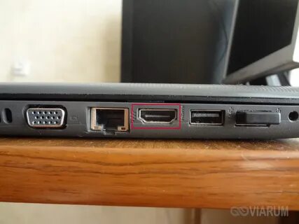 Ноутбук windows 10 hdmi