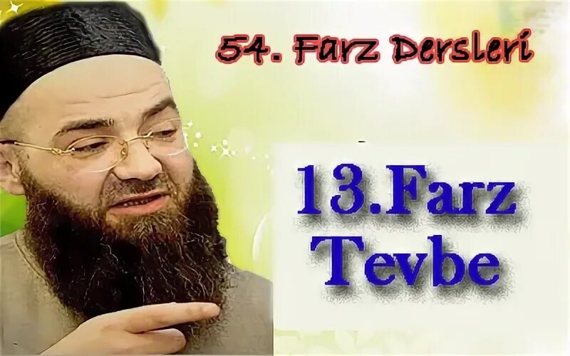 54 farz. Фарз мерфи. Картинки про намаз со смыслом красивые. Винсент/фарз boyfriend to death. Винсент бтд.
