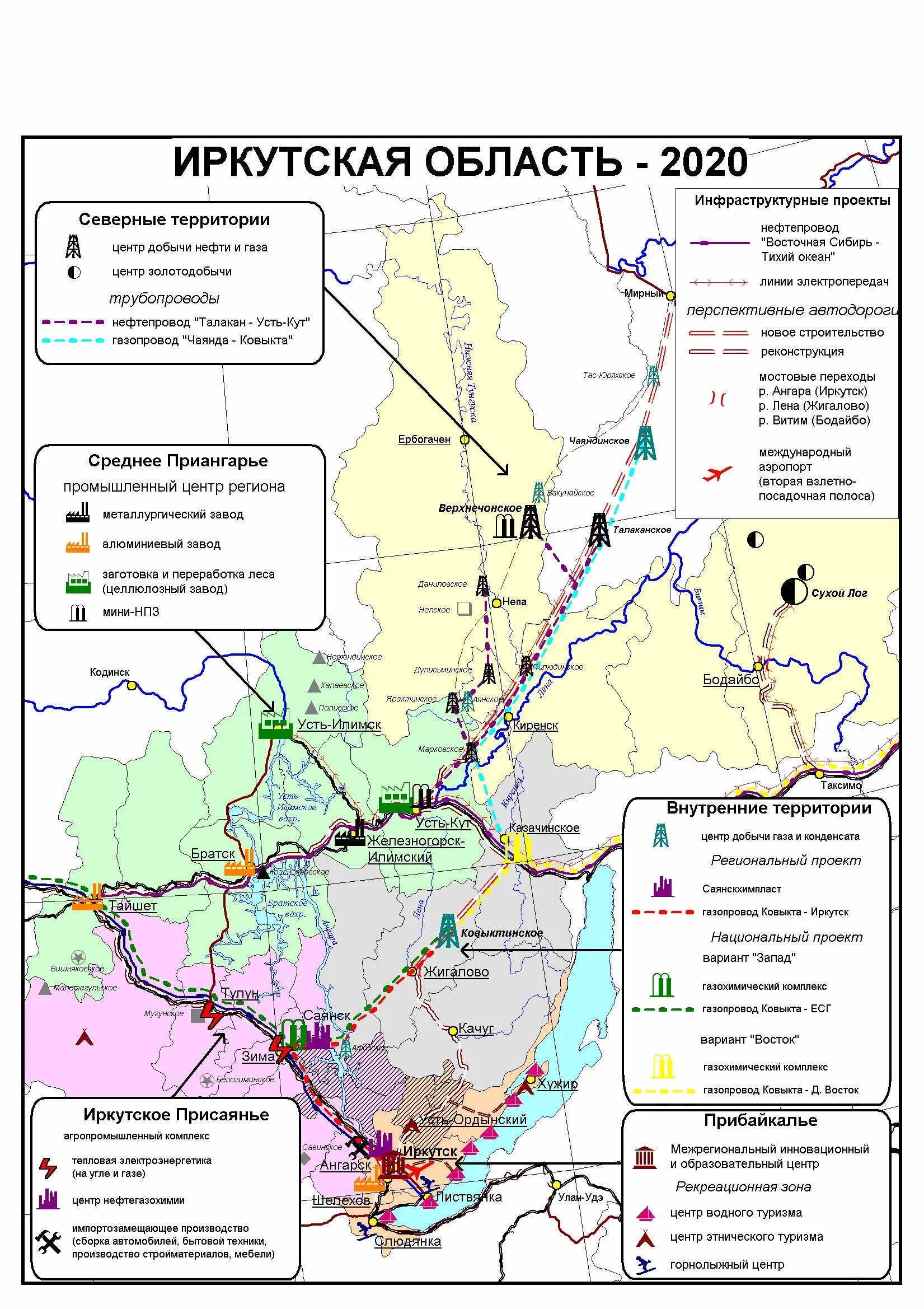 Карта иркутской области подробная с дорогами. Промышленная карта Иркутской области. Карта промышленности Иркутской области. Автомобильные дороги Иркутской области карта. Карта отраслей Иркутской области.