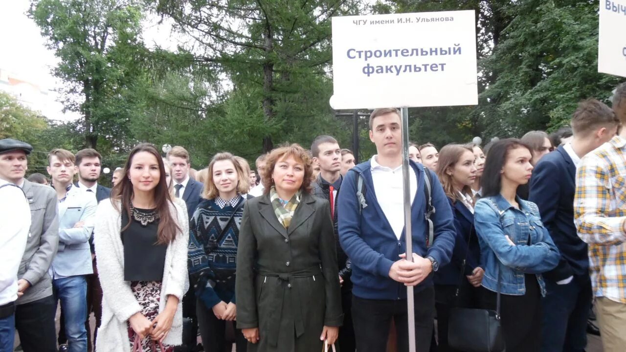 Александров а ю чгу. Леженина чгу. Соколов чгу стройфак. Ао «пкб «автоматика». Чгу технический факультет.