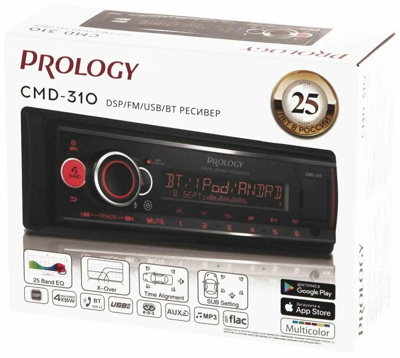 Prology cmx-240 fm. Магнитола пролоджи cmd 310. Магнитола prology cmd 310. Prology cmd-310. Автомагнитола prology cmd-310.