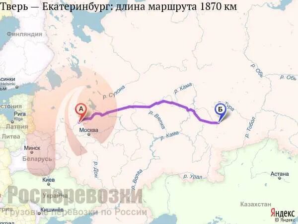Протяженность твери. Москва зарайск маршрут. Город тверь волга. Тверь волга с высоты. Протяженность твери.