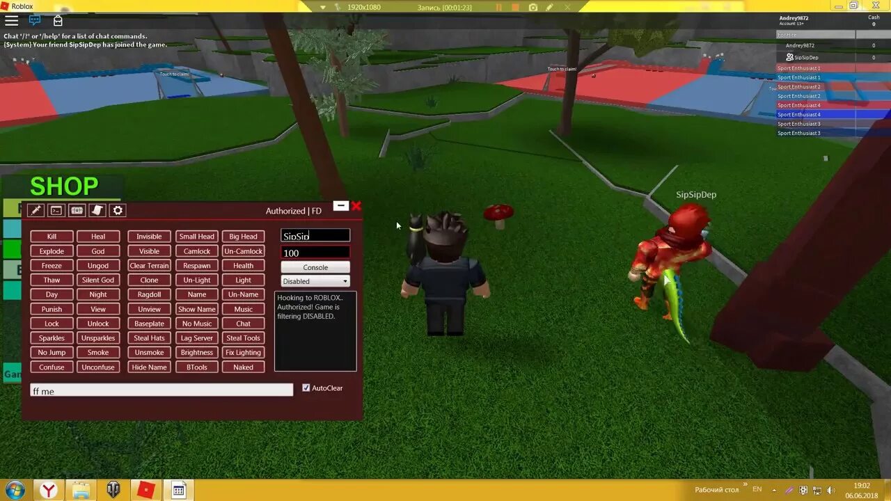 Читы на роблокс версия 2.614 409. Читы на РОБЛОКС. Roblox читы на Roblox. Коды на читы в РОБЛОКС. Читы РОБЛОКС фото.