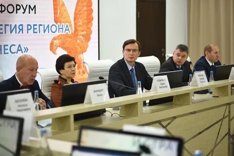 Работодатели владимире