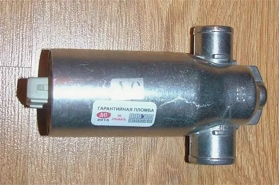 Датчик холостого хода газель 405 евро 2. Датчик холостого хода змз 405. регулятор холостого хода змз 406. регулятор холостого хода газель 405.
