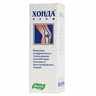 Хонда крем